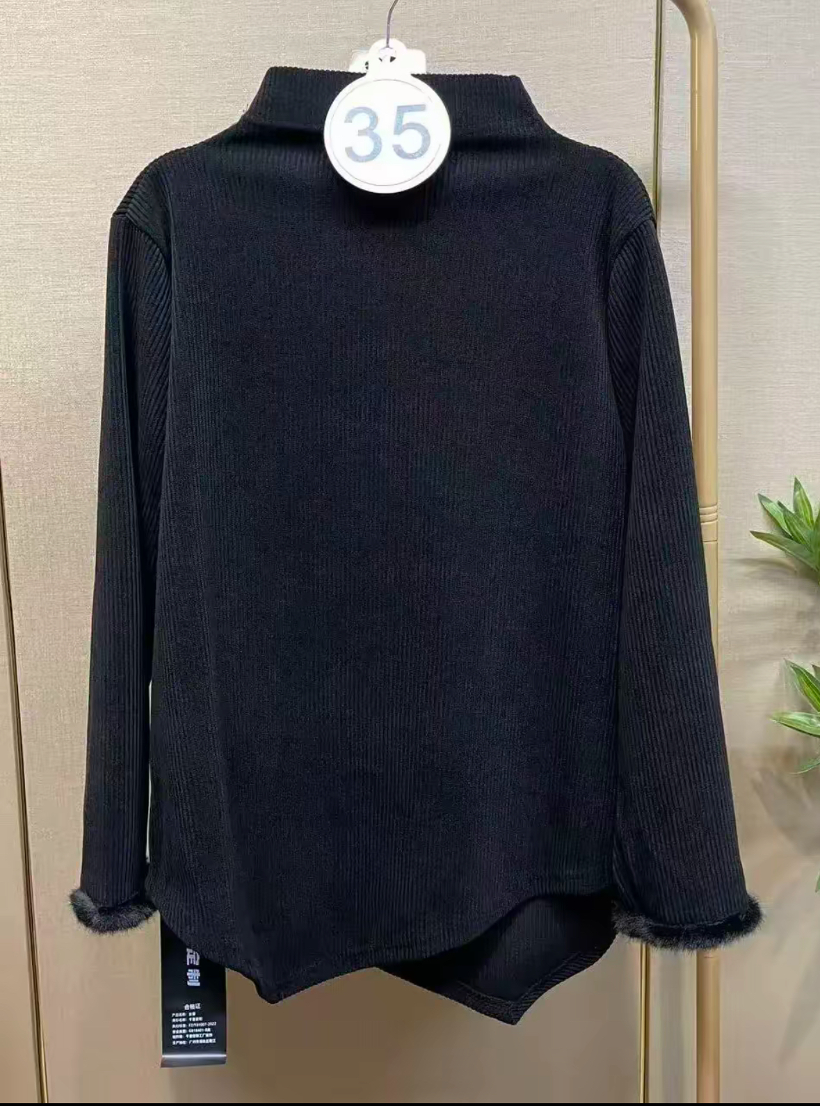 35-Fashionable and Stylish Unisex T-Shirt Loose Fit Women's Versatile Long Sleeve Round Neck